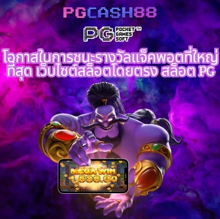 205 com สล็อต